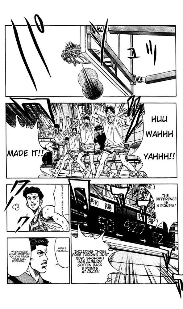 Slam Dunk, Chapter 94 image 10